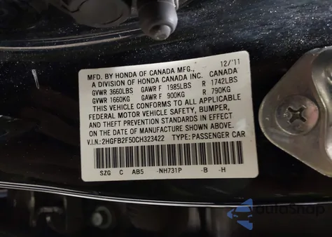 2012 Honda Civic Lx из США, поврежденный, VIN 2HGFB2F50CH323422